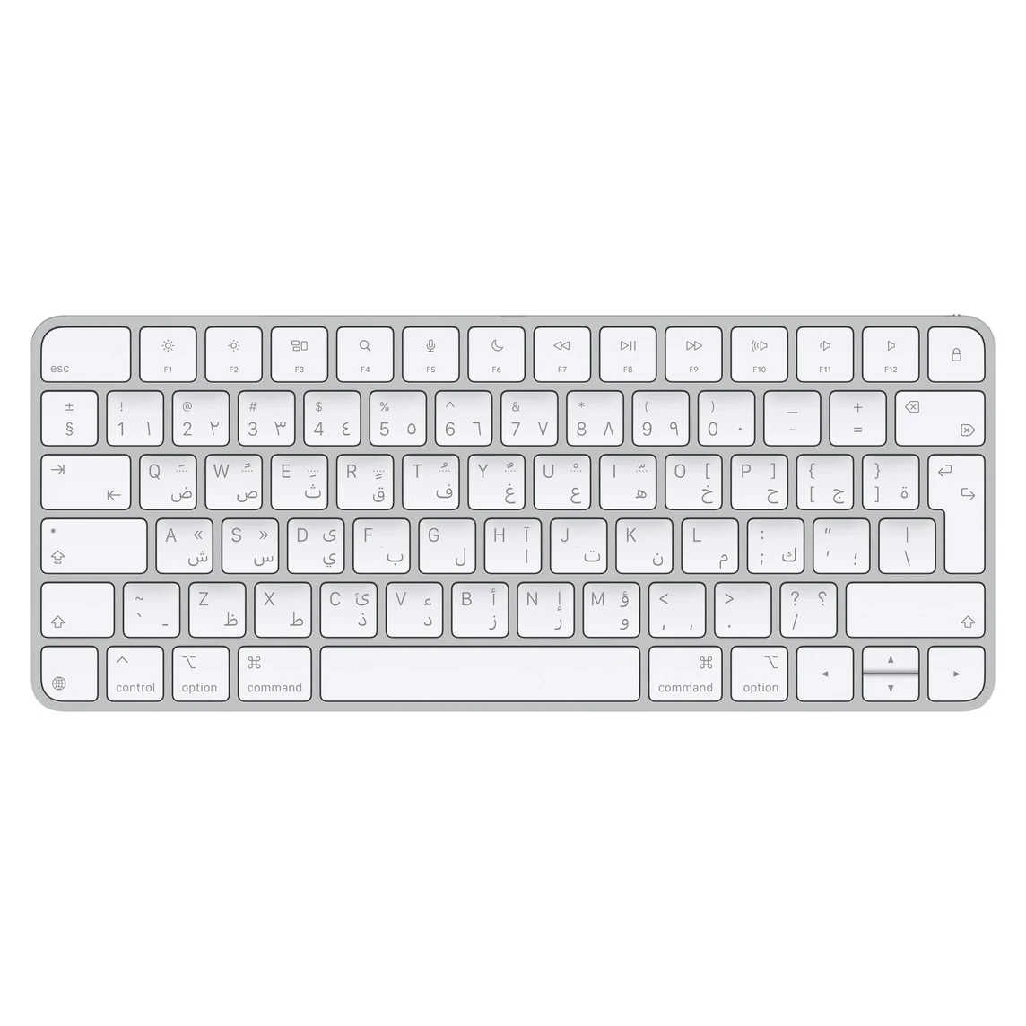 Apple Magic Keyboard, Arabic