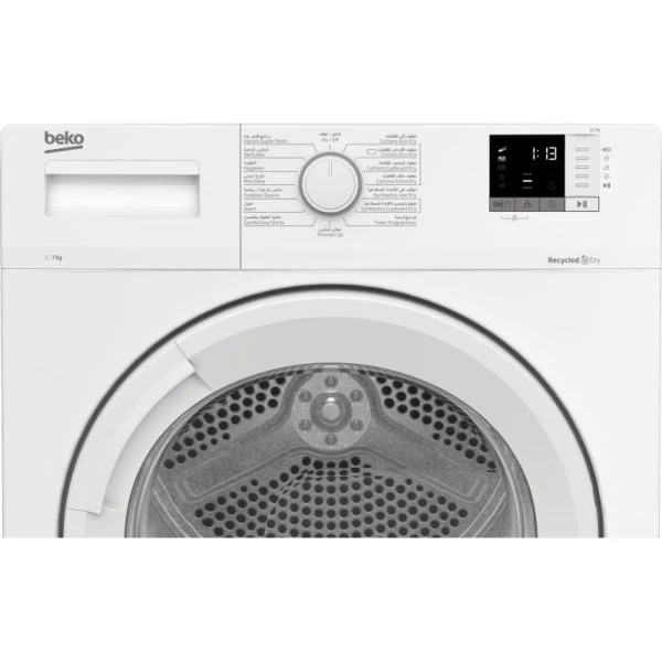 BEKO DC7W DRYER, 7 kg capacity, Condenser Dryer, Knob Control, 220-240 Volts, 50 Hz, 7 kg capacity, Turkey, white - Image 4