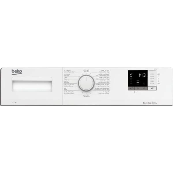 BEKO DC7W DRYER, 7 kg capacity, Condenser Dryer, Knob Control, 220-240 Volts, 50 Hz, 7 kg capacity, Turkey, white - Image 5