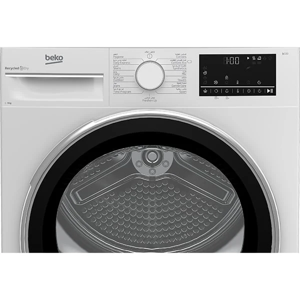 BEKO DC9W DRYER, 9 kg Capacity, Condenser Dryer, Knob Control, 220-240 Volts, 50 Hz, 9 kg Capacity, Turkey, white - Image 4
