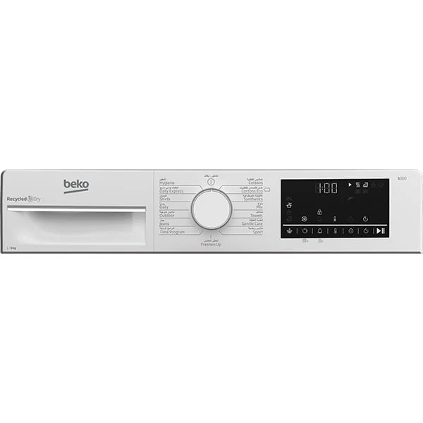 BEKO DC9W DRYER, 9 kg Capacity, Condenser Dryer, Knob Control, 220-240 Volts, 50 Hz, 9 kg Capacity, Turkey, white - Image 5