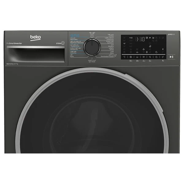 Beko washing machine, 10/7 kg, 1 Year Warranty, Manhattan Gray, WD10714M - Image 4