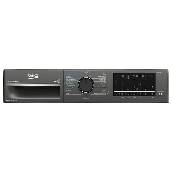 Beko washing machine, 10/7 kg, 1 Year Warranty, Manhattan Gray, WD10714M - Image 5