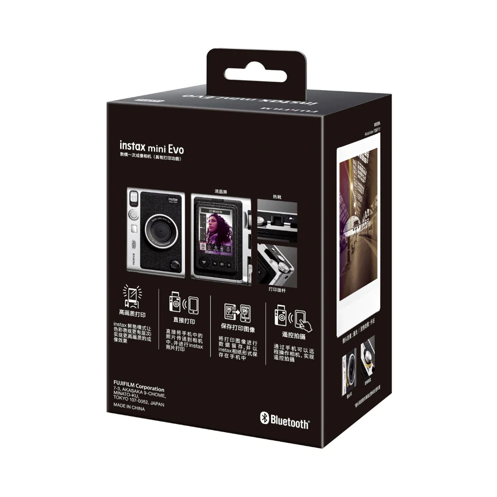 Fujifilm Instax Mini EVO Instant Camera Black - Image 6