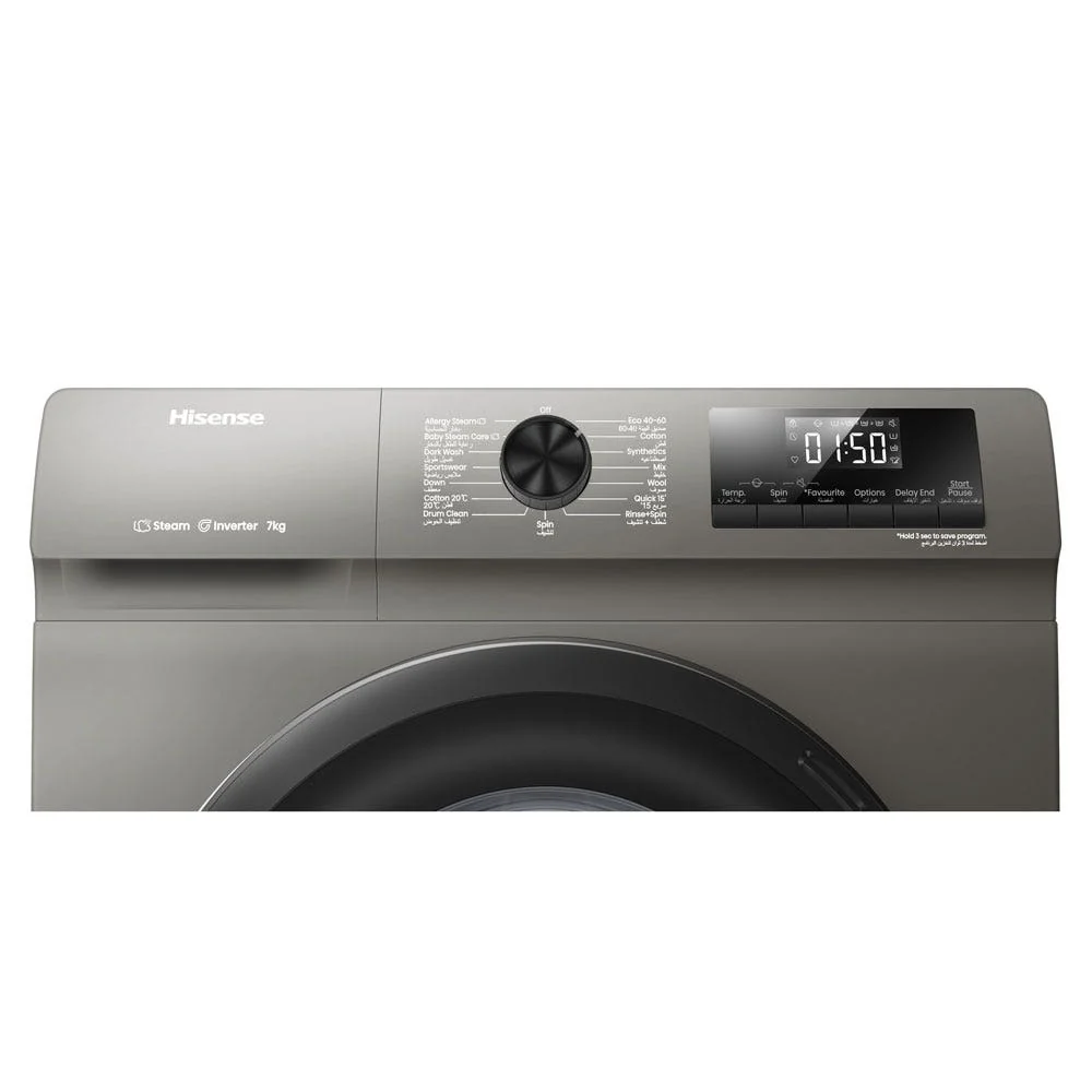 Hisense Front Load Washing Machine, 7 Kg, WFQP7012TP - Image 4