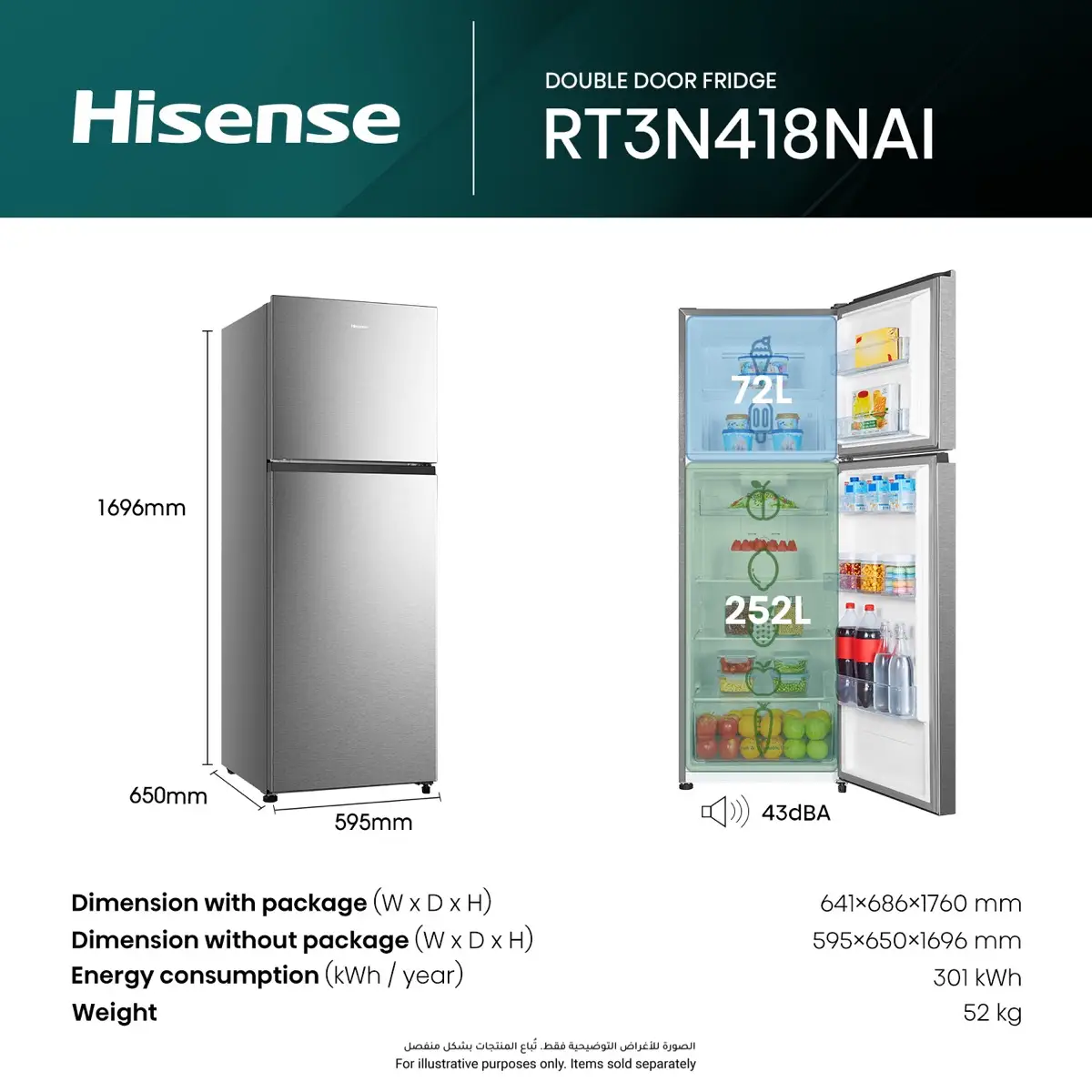Hisense Top Freezer Refrigerator, 326L, Stainless Steel, RT3N418NAI - Image 6