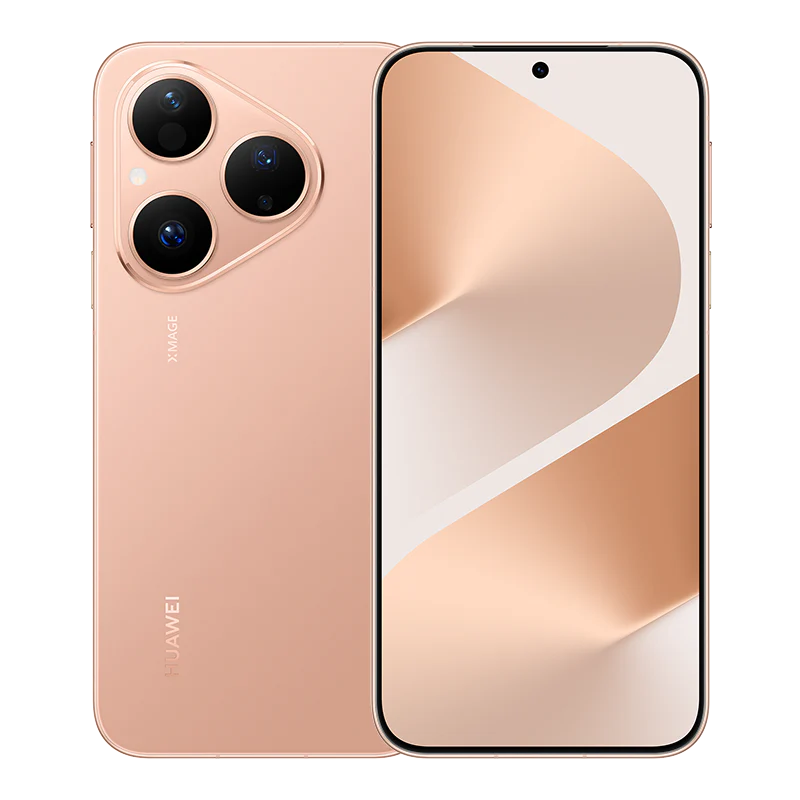 Huawei Pura 80 4G Dual SIM Smartphone 12GB RAM, 256GB Storage, Frosted Gold
