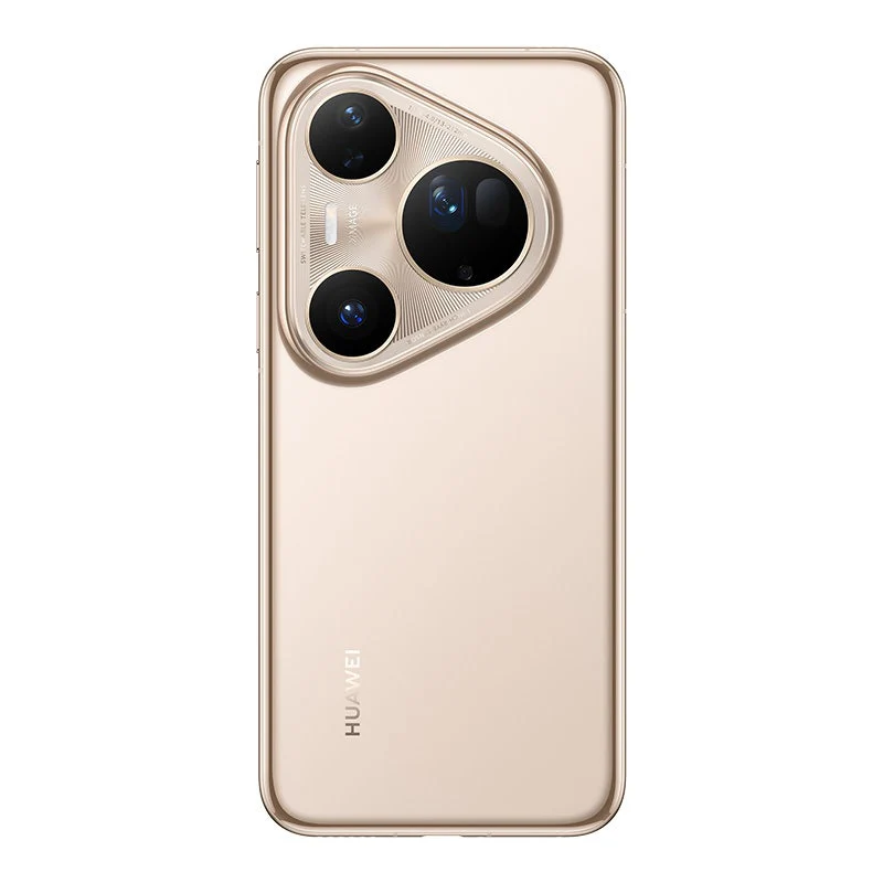 Huawei Pura 80 Ultra Dual SIM Smartphone 16GB RAM 512GB Storage, Prestige Gold - Image 12