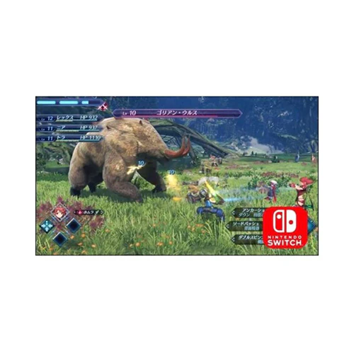 Nintendo Switch Xenoblade Chronicles Definitive Edition Games - Image 2