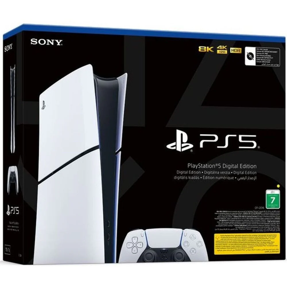 Sony PlayStation 5 UAE Slim Console White - Image 6