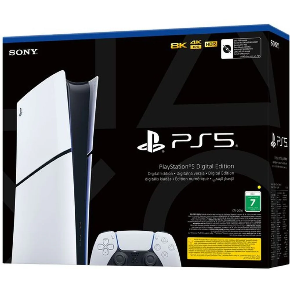 Sony PlayStation 5 UAE Slim Console White - Image 7
