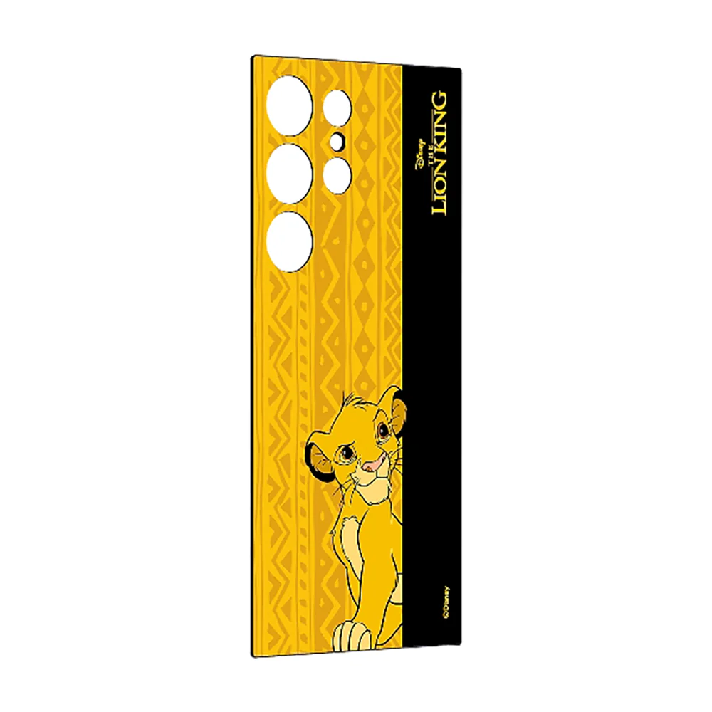 Samsung Disney Lion King Flipsuit Case Insert for Galaxy S24 Ultra Gold - Image 2