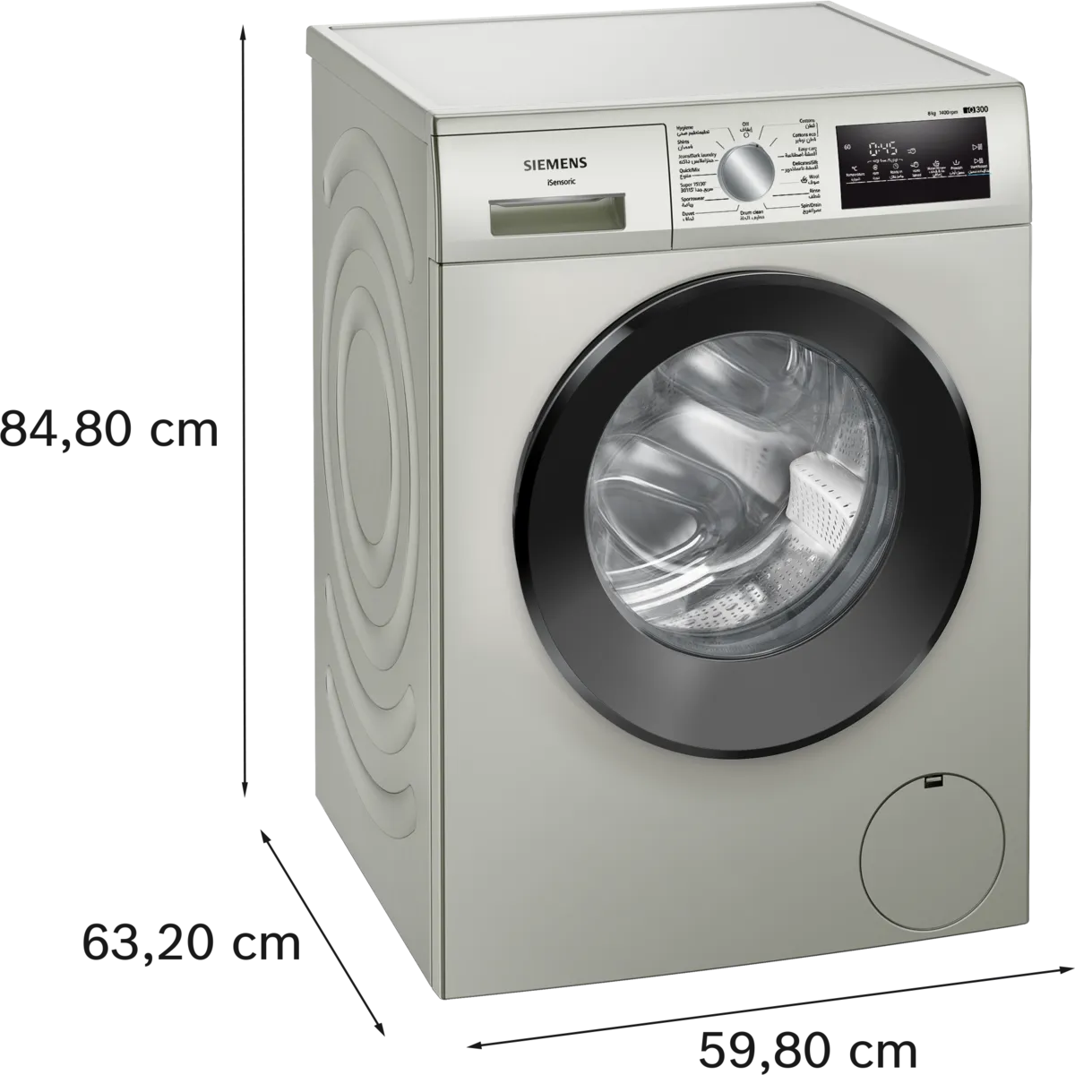 Siemens iQ300 Front Load Washing Machine, 8KG, 1400 RPM, Silver, WM14U28XGC - Image 4