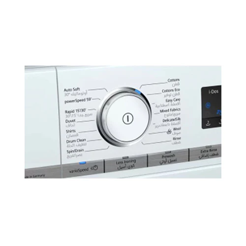 Siemens Home Connect Front Load Washing Machine 9Kg White WM14VKH0GC - Image 2