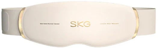 SKG GS500 Waist Massager, Electric Heated Waist Therapy Belt, Deep Muscle Relaxation Device
