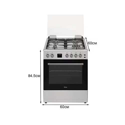 Terim 4 Gas Burner Cooker  TERGC66ST - Image 2